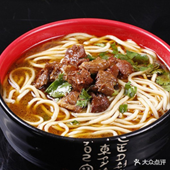 安之心面食坊(华富店)