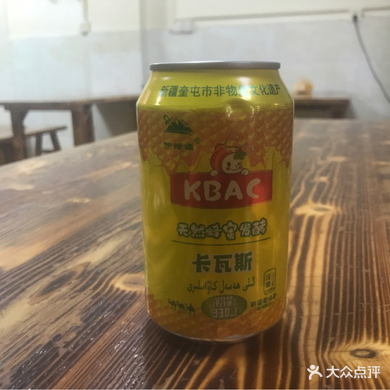 新疆亚库普公羊烧烤羊肉串(五里亭店)