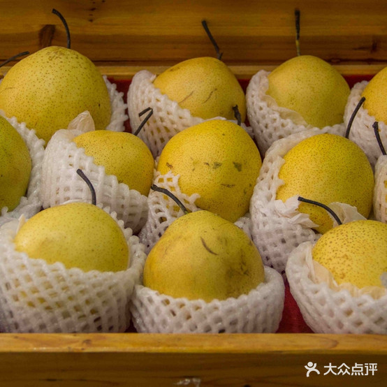 麦翁掌上比萨(青年路店)
