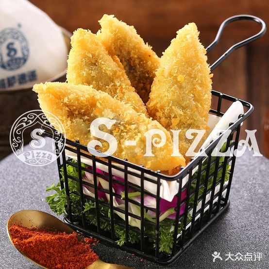 S-pizza披萨速递(绥定大道店)