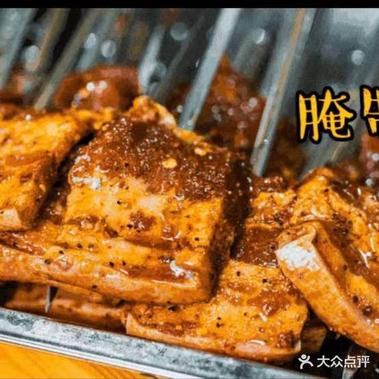 李家水浒靠肉(永康总店)