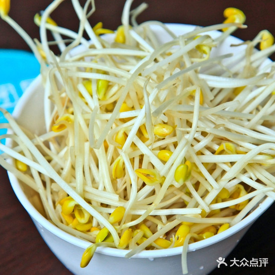 好汉冒菜(民族商城店)