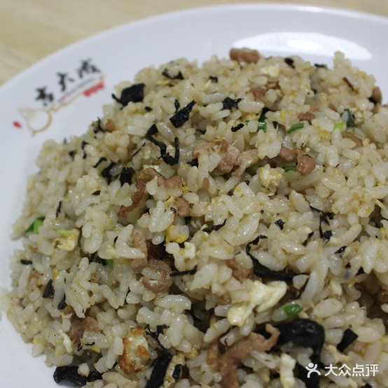 有家汉堡(财富港店)