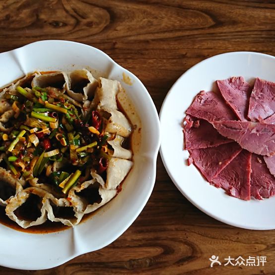 元亨酒家·宴会城(西大街店)