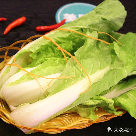 小橙都冒菜营(向阳南路店)