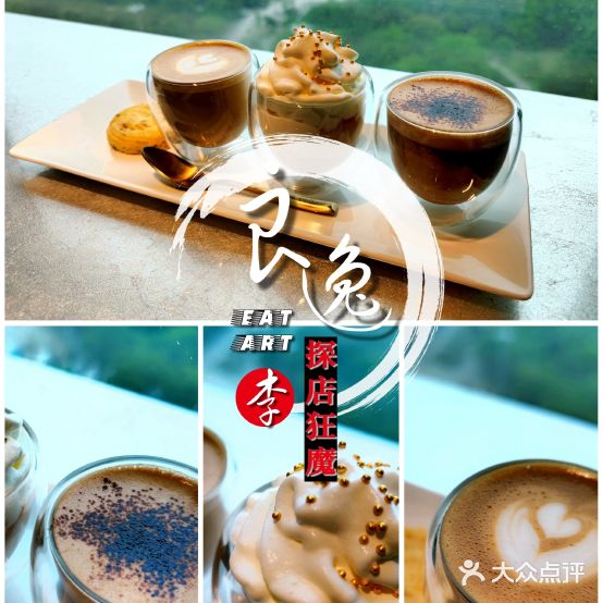 1Z COFFEE(卡啡冠军江景店)