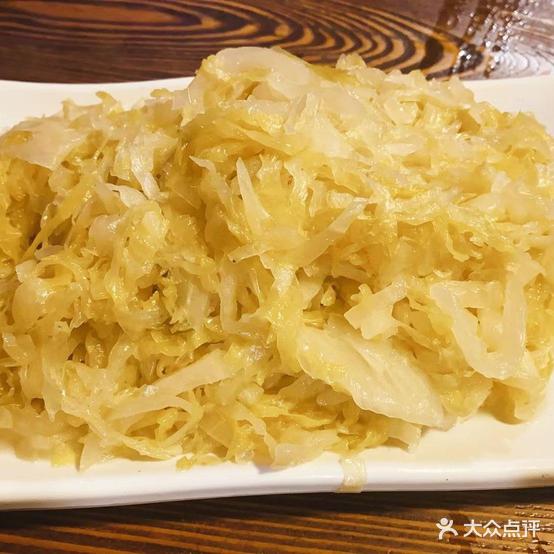 大汗羊肉埔子(昆仑大街店)