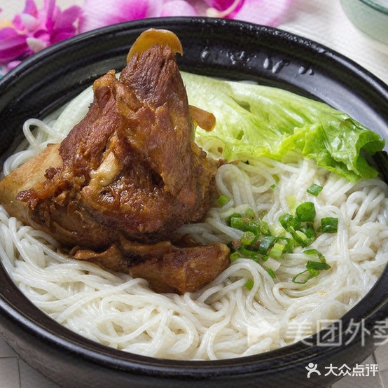 老南站猪脏了(黎明西路店)