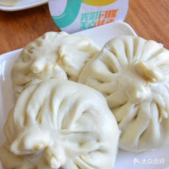 姚氏特色汤包