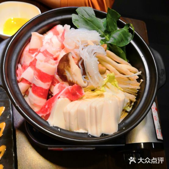合味居酒屋(宜川路一馆)