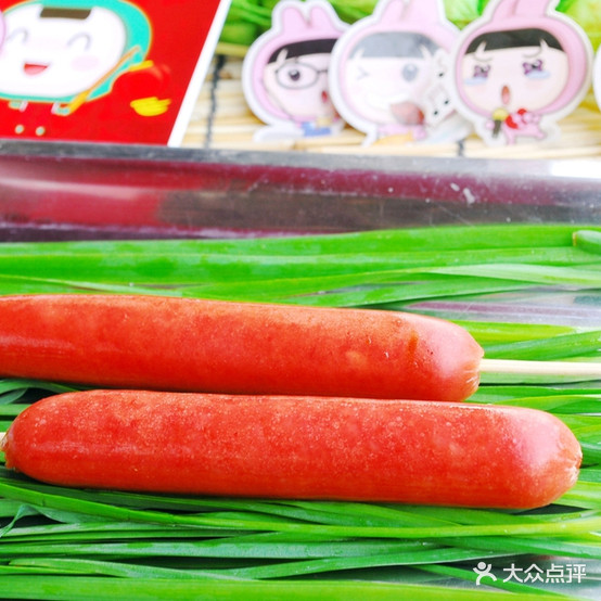 溜溜转豫园火锅(霞浦1店)