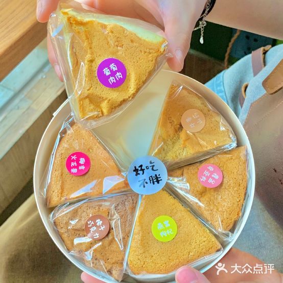 HAPPY DESSERTS小小甜点(金星小区店)