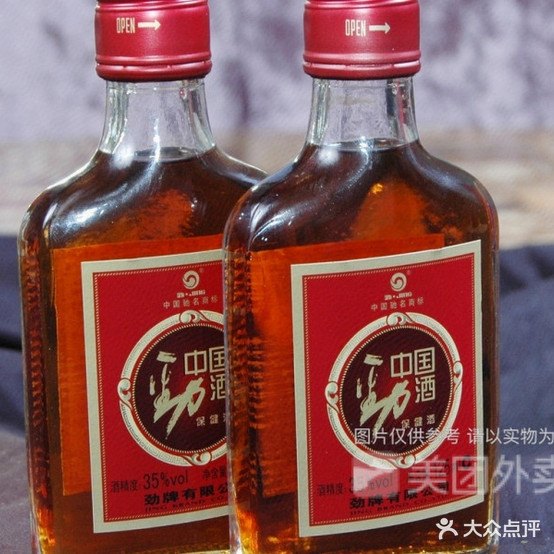 过不得大排档