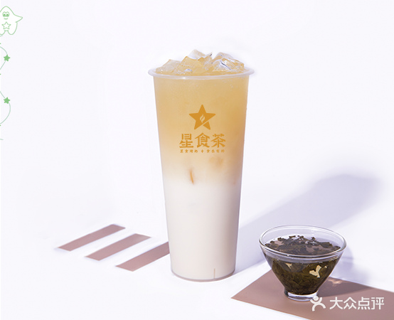 星食茶(南国店)