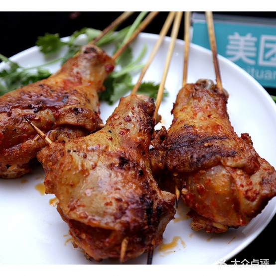 张记肉砂锅烧烤