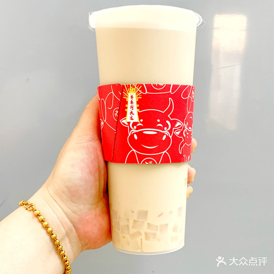 胡汉娜披萨(蓝田综合大市场店)