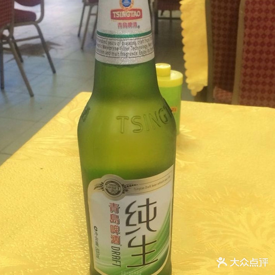 一烧一烤·火锅(旺角商业广场店)