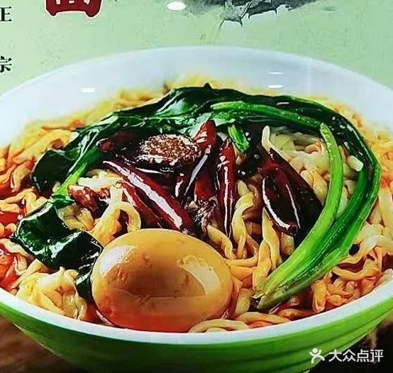 顺航于记牛排板面(石化所店)