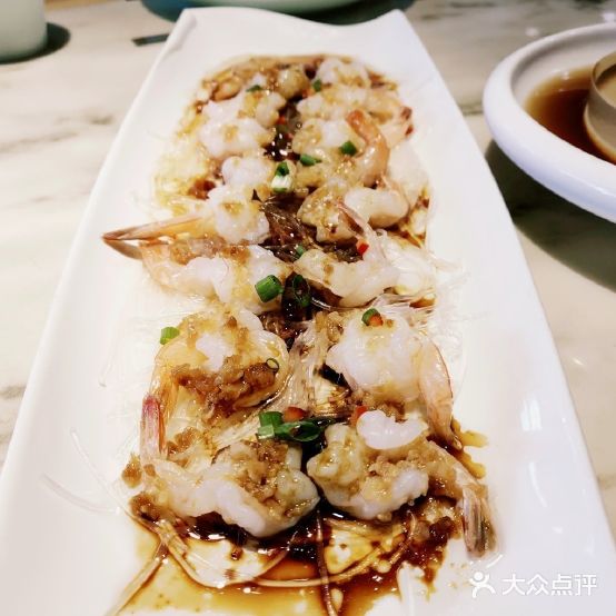 府味(万家福店)