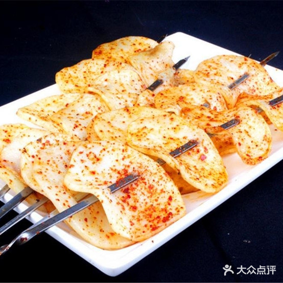 昭通特色小肉串(巍山路店)