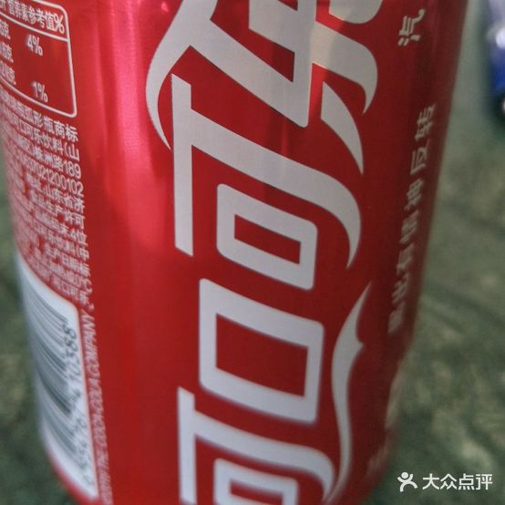 城南食苑