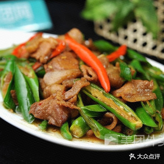 重庆湘菜馆(东关店)