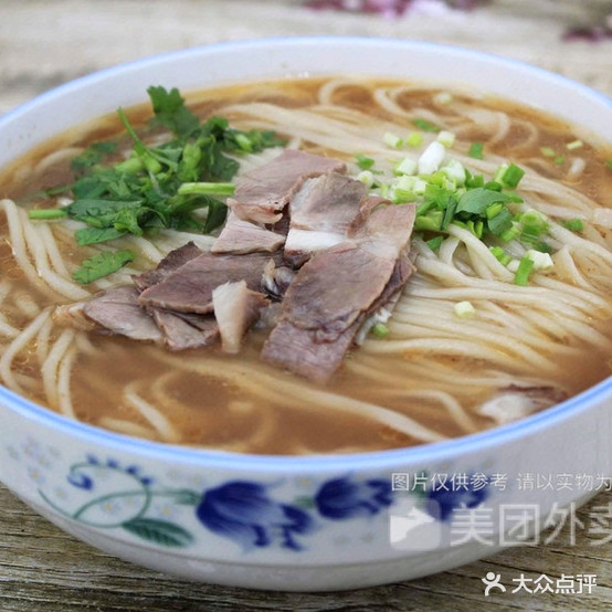 兰州牛肉拉面(远大店)