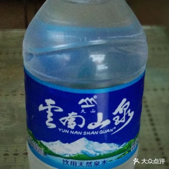会泽青洋芋皮皮