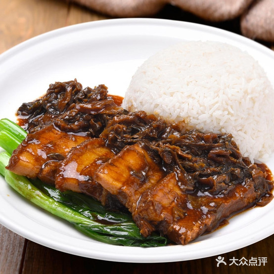 麻辣饭馆