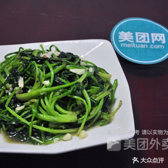 乐亨小厨(现代城店)