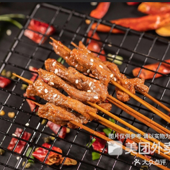 乐山油炸串串·烧烤·海鲜