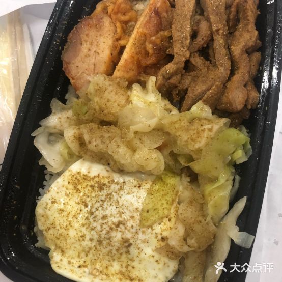 意大利牛排店(学生街店)