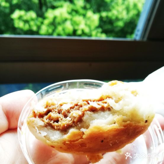 光明村大酒家(漫游城店)