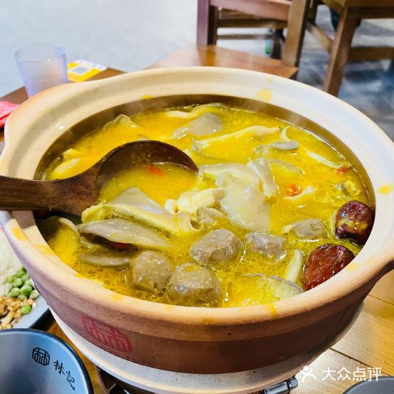 林记港式地摊打边炉(顺义店)
