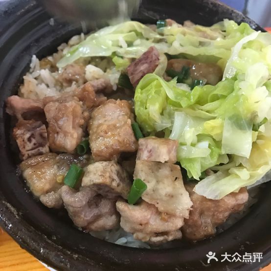 合味煲仔饭兴(建阳路店)