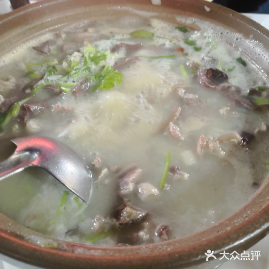 老炮砂锅
