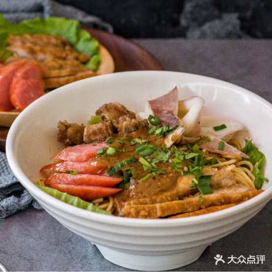 阿啊沙嗲面