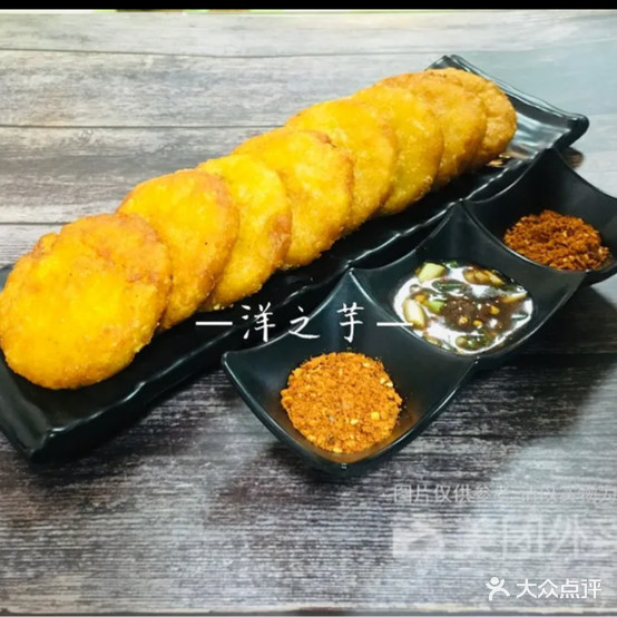 非尝先吃点(麒龙国际店)