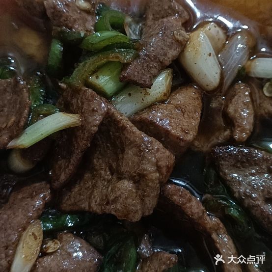 原味面米馆