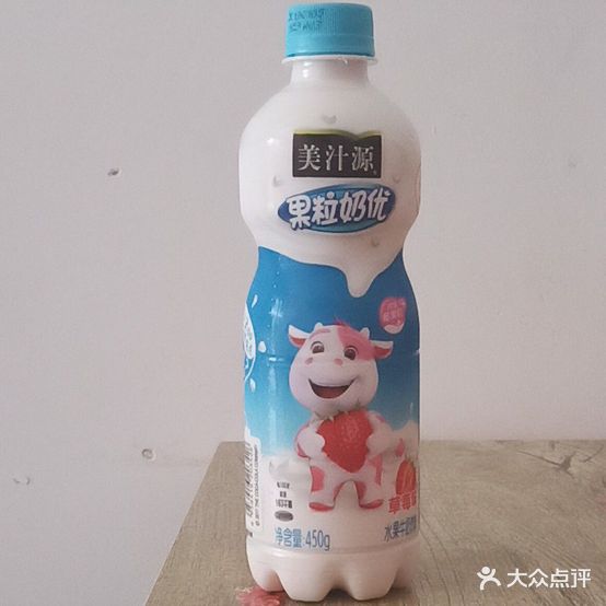 崔帅俊香酥好烧饼(万达店)