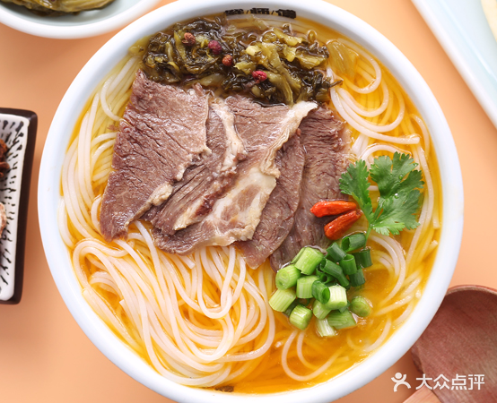杨家乐山味道((金牛万达广场店)
