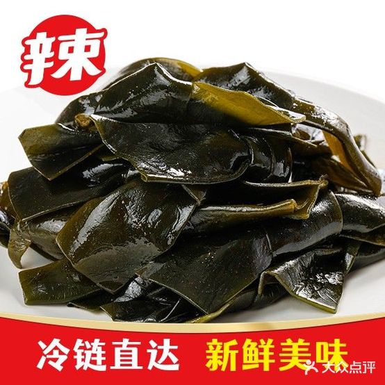 爱呀黑鸭王(肯德基店)