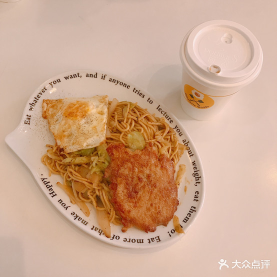 烘蛋森林(静安店)