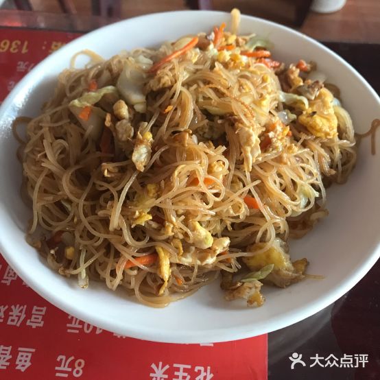 沙县小区(句章东路店)