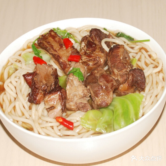 软面