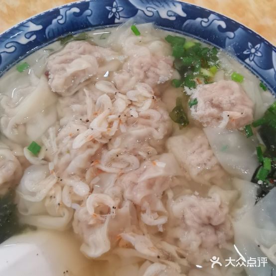 故汤馄饨(新建巷店)