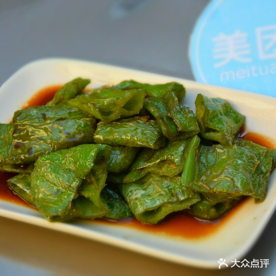老街餐厅(葛店店)