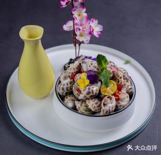 寻味东海(市民之家店)