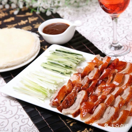 面皮烤鸭(芍花小区店)