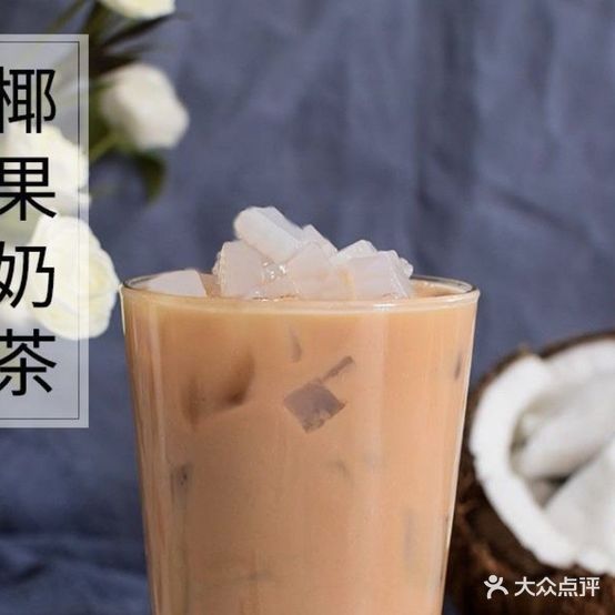 乐士炸机(涡阳一店)